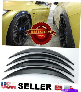 CO GAp[c 2yAABS BLACK 1 "ARCH EXTRINION DIFFUSER WIDE FENDERtAVW|VF 2 Pairs ABS Black 1" Arch Extension Diffuser Wide Fender Flares For VW Porsche