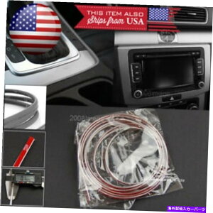 CO GAp[c N[fBOXgCvgXvb^[fBt[U[EBO_bV{[hl^otBbgz_ Chrome Molding Stripe Trim Splitter Diffuser Wing Dashboard Spoiler