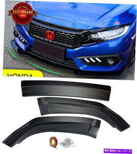 CO GAp[c }bgop[bvX|C[fBt??[U[Xvb^[EBObgfBt[U[16-19z_VrbN̂߂̃fBt[U[ Matt Bumper Lip Spoiler Diffuser Splitt