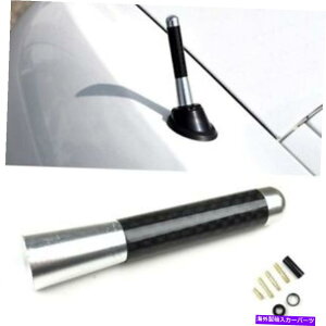 CO GAp[c jo[T3 "Vo[A~jEJ[{A~jEXN[^CvJ[WIV[gAei UNIVERSAL 3" Silver Aluminum CARBON ALUMINUM SCREW TYPE CAR RADIO SHORT ANTENNA