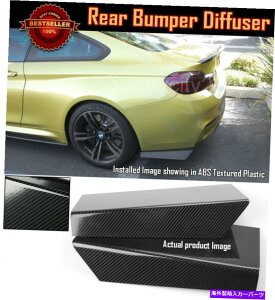 CO GAp[c yA15 "Aop[bvJ[{GtFNgGvXvb^[fBt[U[oXxc Pair 15" Rear Bumper Lip Carbon Effect Apron Splitter Diffuser Valence For Benz