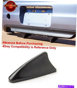 CO GAp[c jo[Top[ubNV[NtBEBO{ebNXfBt[U[WFl[^[tBbgZfX Universal Bumper Black Shark Fin Wing Vortex Diffuser Generator 