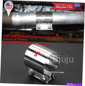 CO GAp[c A~_X`[obgWCgNvX[uohCZbgtBbgVW 2.75 "rCpCv Aluminized Steel Butt Joint Clamp Sleeve Band Inset Fit VW 2.75" Exhaust Pipe