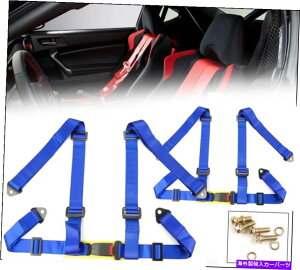 CO GAp[c 2 xu[4|Cg2 "iCobN[VOV[gxgn[lXVW|VF 2 x Blue 4 Point 2" width Nylon Buckle Racing Seat Belt Harness For VW Porsche