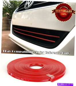 CO GAp[c ZfXX}[gAbp[OGA_̂߂̃bhTPEo[I[o[CgJo[ Red TPE Rubber Overlay Trim Cover For Mercedes Smart Upper Lower Grille Air Dam