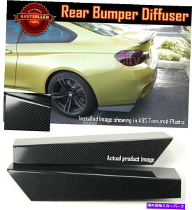 CO GAp[c yA18 "Aop[J[{GtFNgGvtBXvb^[fBt[U[oXp_bW Pair 18" Rear Bumper Carbon Effect Apron FIn Splitter Diffuser Valence For Dodge