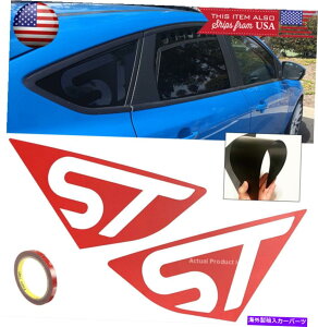 �C�O�� �G�A���p�[�c �Z���g�|���T�e�����b�h�N�H�[�^�[�E�B���h�E�K���X�J�o�[���[�o�[12-18�t�H�[�J�X�n�b�`�o�b�N ST Poly Satin Red Quarter Window Glass Cover Louver For 12-18 Focus Hatchback�y���s�A���i