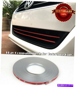 CO GAp[c ZfXX}[gAbp[OGA_̃Vo[o[I[o[CgJo[ Silver Rubber Overlay Trim Cover For Mercedes Smart Upper Lower Grille Air Dam