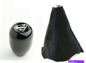 CO GAp[c X[p[}ubNMT}jA5 6Xs[hgXBVtgmu +u[Xeb`XG[hu[c SUPERMAN BLACK MT MANUAL 5 6 SPEED TRANS. SHIFT KNOB + BLUE STITCH SUEDE BOOT