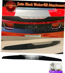 CO GAp[c 2s[XK[j[tbvTeubNfbLbh10-13̃J}OEX|C[̂߂̃EBbJ[r 2 Pieces Gurney Flap Satin Black Decklid Wickerbill For 10-13 Camaro OE Spoiler