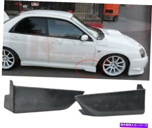 CO GAp[c 2002-2007 IMPREZA WRX STIOEhGtFNg|tgTChXJ[gXg[N2PCSGv 2002-2007 IMPREZA WRX STI GROUND EFFECT POLY FRONT SIDE SKIRTS STRAKE 2PCS APRON