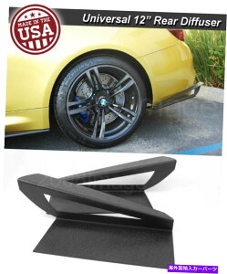 CO GAp[c 12 "G3Aop[bvGvEBOXvb^[fBt[U[Ji[hw/ vent for audi bmw 12" G3 Rear Bumper Lip Apron Wing Splitter Diffuser Canard w/ Vent For Audi BMW
