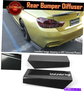 CO GAp[c yA12 "Aop[J[{GtFNgGvtBXvb^[V{[pfBt[U[ Pair 12" Rear Bumper Carbon Effect Apron Fin Splitter Diffuser Valence For Chevy