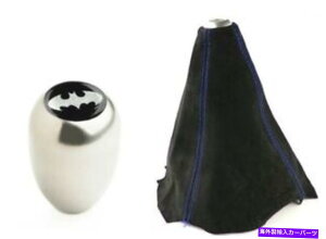 CO GAp[c obg}N}jAVtgmu +u[Xeb`XG[hXG[hu[cOEMV[gVt^[ BATMAN CHROME MANUAL SHIFT KNOB + BLUE STITCH SUEDE BOOT FOR OEM SHORT SHIFTER