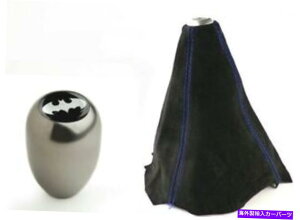 CO GAp[c ek eg ef ep ep da ap batman genmetal}jAVtgmu +u[Xeb`XG[hu[c EK EG EF EP DA AP BATMAN GENMETAL MANUAL SHIFT KNOB + BLUE STITCH SUEDE BOOT