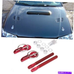 CO GAp[c YCtBjeBp̐ԂX`[t[hbNs}EgZLeBn[hEFAb`b` Red Zinc Steel Hood lock Pin Mount Security Hardware Latch For Nissan Infiniti