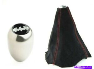 CO GAp[c obg}NMT}jA5 6xgXBVtgmu +bhXeb`XG[hu[c BATMAN CHROME MT MANUAL 5 6 SPEED TRANS. SHIFT KNOB + RED STITCH SUEDE BOOT