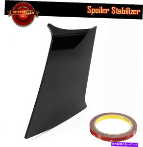 CO GAp[c 1 x g2OXubNX|C[EBOX^rCU[T|[gtBbg04-07XoWRX STI 1 x G2 Gloss Black Spoiler Wing Stabilizer Support Fit 04-07 Subaru WRX STI
