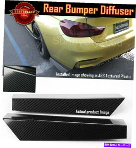 CO GAp[c yA21 "Aop[bvJ[{GtFNgGvXvb^[fBt[U[oX~~p Pair 21" Rear Bumper Lip Carbon Effect Apron Splitter Diffuser Valence For MIMI
