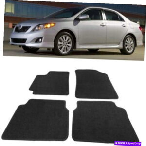 CO GAp[c 4 PCSJX^tBbgbhgtgAJ[ybgtA}bg09-13g^J[ 4 Pcs Custom Fit Red Trim Front Rear Carpet Floor Mat For 09-13 Toyota Corolla