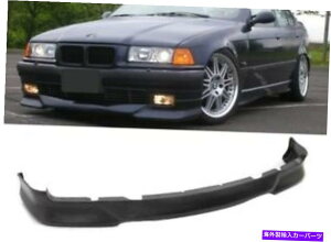 �C�O�� �G�A���p�[�c 92-98 BMW E36 3�V���[�Y�t�����g�o���p�[���b�v�X�|�C���[�E���^���{�f�B�L�b�g FOR 92-98 BMW E36 3-SERIES FRONT BUMPER LIP SPOILER URETHANE BODY KIT