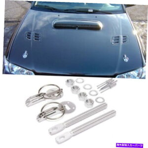 CO GAp[c Vo[X`[t[hbNs}EgZLeBn[hEFAb`tH[hV{[_bW Silver Steel Hood lock Pin Mount Security Hardware Latch For Ford Chevy Dodge