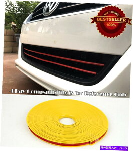 CO GAp[c g^TCIp̉F̃o[I[o[CgJo[...㕔OGA_̏㕔 Yellow Rubber Overlay Trim Cover For Toyota Scion... Upper Lower Grille Air Dam