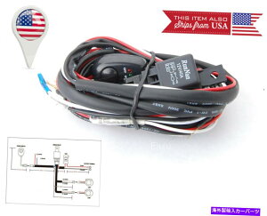 CO GAp[c I/ItVOXCb`12V 40Aq[Y[C[n[lX_bWhCrOCg ON/OFF Single Switch 12V 40A Fuse Relay Wiring Harness For Dodge Driving Light