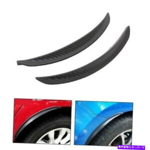 �C�O�� �G�A���p�[�c 2 PCS 13 �J�[�{���e�N�X�`���f�B�t���[�U�[�t�F���_�[�t���A���b�v�~�j�z�C�[���E�H�[���p�l�� 2 Pcs 13 Carbon Texture Diffuser Fender Flares Lip For Mini Wheel Wall Panel�y���s�A���i�z