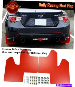 �C�O�� �G�A���p�[�c 15 "x 11.5" 4 PCS���b�h�����[���[�V���O�t���L�V�u���}�b�h�t���b�v�X�v���b�V���K�[�h�t�B�b�g�X�o��... 15" x 11.5" 4 Pcs Red Rally Racing Flexible Mud Flaps Splash Guard Fit Subaru...