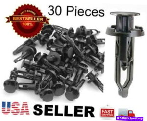 CO GAp[c 30vX`bNxbgt@Xi[Nbve[i[g^TCIop[Ô߂̃lWIAJ 30 Plastic Rivet Fastener Clip Retainer Screw For Toyota Scion Bumper Grill !
