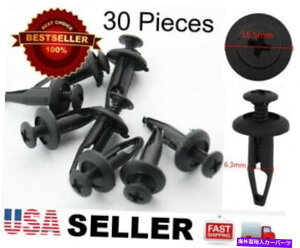 CO GAp[c 30vX`bNxbgt@Xi[Nbve[i[NCX[p̃lW6502871tH[hN803946S 30 Plastic Rivet Fastener Clip Retainer Screw For Chrysler 6502871 Ford N803946S