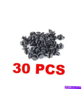 CO GAp[c 30 xvX`bNiCxbgt@Xi[op[Nbve[i[XN[tF_[z_AL 30 x Plastic Nylon Rivet Fastener Bumper Clip Retainer Screw Fender Honda A