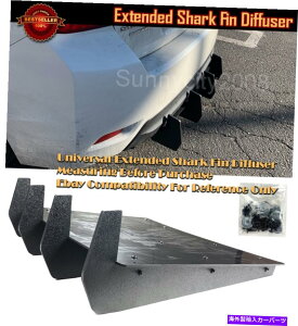 CO GAp[c 23 "x22"Aop[fBt[U[EBhu[hGNXeVXvb^[4TtB̃z_ 23"x22" Rear Bumper Diffuser Wind Blade Extension Splitter 4 Shark Fin For Honda