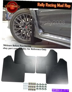 �C�O�� �G�A���p�[�c 15 "x11.5" 4 PCS�u���b�N�����[���[�X�t���L�V�u���}�b�h�t���b�v�X�v���b�V���K�[�h�t�B�b�g�X�o���B 15"x11.5" 4 Pcs Black Rally Racing Flexible Mud Flaps Splash Guard Fit Subaru..