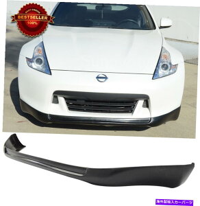 CO GAp[c ING AIR DAM FRONT BUMPER LIP CHINX|C[E^tBbg2009-2012Y370Z Z34 ING Air Dam Front Bumper Lip Chin Spoiler Urethane Fit 2009-2012 Nissan 370Z Z34