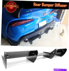 CO GAp[c G2Aop[EBObgXvb^[l^ofBt[U[tBtBbg19AbvXvGR A90 A91 G2 Rear Bumper Winglet Splitter Spoiler Diffuser Fin Fit 19-Up Supra GR A90 A91