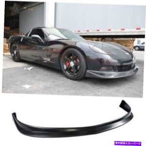 CO GAp[c 06-12̃V{[RxbgC6E^tgop[bvX|C[veN^[{fBLbg FOR 06-12 CHEVY CORVETTE C6 URETHANE FRONT BUMPER LIP SPOILER PROTECTOR BODY KIT