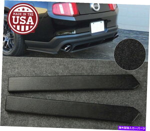 CO GAp[c 1yAeNX`ABSAop[XpbcXvb^[bvfBt[U[10-14}X^O 1 Pair Textured ABS Rear Bumper Spats Splitter Lip Diffuser For 10-14 Mustang