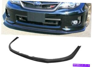 �C�O�� �G�A���p�[�c �|���{�f�B�G�A���L�b�g�G�A�_���t�����g�o���p�[���b�vCS�X�^�C��11-14�C���v���b�TWRX STI POLY BODY AERO KIT AIR DAM FRONT BUMPER LIP CS STYLE FOR 11-14 IMPREZA WRX STI