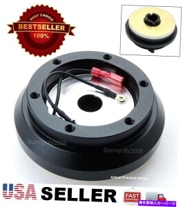 CO GAp[c XeAOzC[1.5 "v[ĥ߂̃V[gnuA_v^[Civic RSX TL Cl Crz .... Steering Wheel 1.5" Short Hub Adapter For Prelude Civic RSX TL CL Accord CRZ....