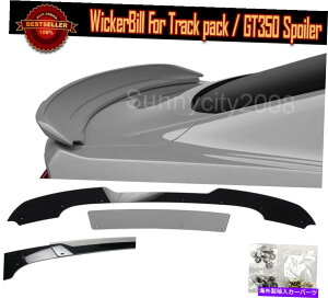 CO GAp[c 2 PCOXubNfbLbhl^oK[j[tbvEBbJ[rtBbg15-20tH[h}X^O 2 Pc Gloss Black Decklid Spoiler Gurney Flap Wicker bill Fit 15-20 Ford Mustang