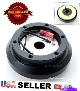 CO GAp[c XeAOzC[1.5 "200SX 240SX 300ZX Altima Maxima Sentrap̒ZnuA_v^[ Steering Wheel 1.5" Short Hub Adapter For 200SX 240SX 300ZX Altima Maxima Sentra