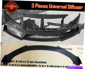 CO GAp[c jo[Top[bvX|C[fBt??[U[Xvb^[ECObg{fBLbgXo}c_ Universal Bumper Lip Spoiler Diffuser Splitter Winglet Body Kit For Subaru