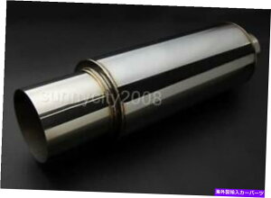 CO GAp[c 2.5 "CbgN1rC}t[ULjX^[w/ 4"N`bv 2.5" INLET N1 EXHAUST MUFFLER RESONATOR CANISTER W/ 4" CHROME TIP