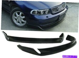 �C�O�� �G�A���p�[�c 96-01 Audi A4 B5�̋�̓^�C�v-O�|���o���p�[���b�v�l�^�o�������o�����X AERODYNAMIC TYPE-O POLY BUMPER LIP SPOILER CHIN VALANCE FOR 96-01 Audi A4 B5�y���s�A���i�z