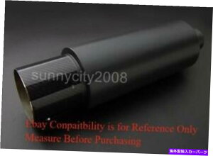 CO GAp[c 4 "J[{`bvrC}t[LjX^[2.5"q_CpCbgTCT[ 4" Carbon Tip Exhaust Muffler Canister Resonator 2.5" Inlet Silencer for Hyundai