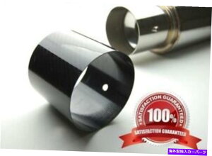 CO GAp[c 4 "LbgobNԎobNGL][Xg}t[̃J[{t@Co[Jo[̃`bvǉ 4" Add on Carbon Fiber Cover Tip For Catback Axle Back Exhaust Muffler