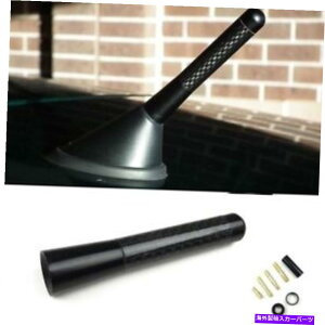 CO GAp[c 3 "Aei}bgubNAJ[{t@Co[A~jẼV[glW 3" SHORT SCREW ON ANTENNA MATTE BLACK REAL CARBON FIBER ALUMINUM