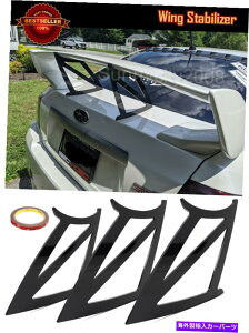 CO GAp[c 3 X G1OXubNX|C[EBOX^rCU[T|[gtBbg11-14XoWRX STI 3 x G1 Gloss Black Spoiler Wing Stabilizer Support Fit 11-14 Subaru WRX STI
